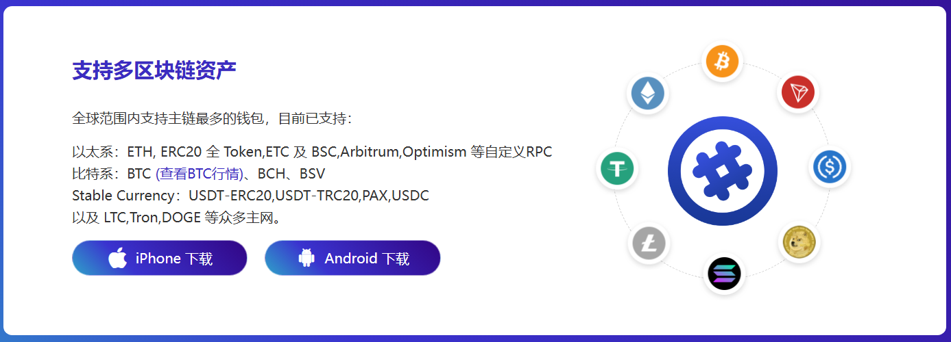 岸边