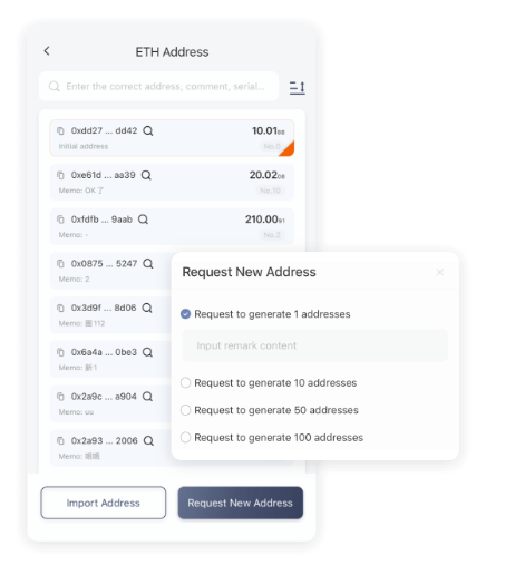 绍兴